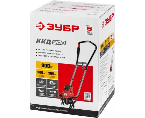  Культиватор Зубр ККД-900 