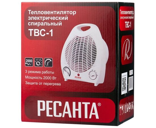  Тепловентилятор Ресанта ТВС-1 белый 