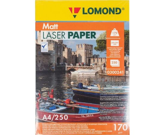  Бумага Lomond 0300241 A4/170г/м2/250л./белый матовое/матовое для лазерной печати 