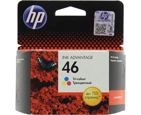  Картридж HP CZ638AE (№46) Ink Print Cartridge, цветной 