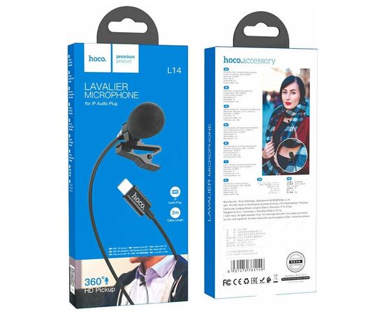  Микрофон для мобильного устройства HOCO L14 Type-C Lavalier microphone (черный) 