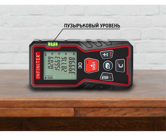  Измеритель длины Condtrol Infiniter 30 (1-2-325) 