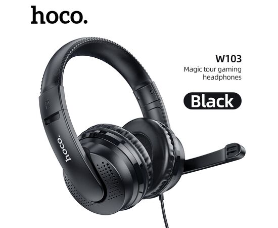  Наушники полноразмерные HOCO W103 Magic tour gaming (чёрный) 