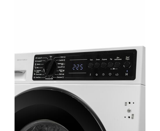  Стиральная машина встраиваемая DeLonghi DWMI 845 VI Isabella 