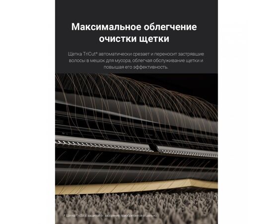  Робот-пылесос Dreame X40 Ultra Complate White EU 