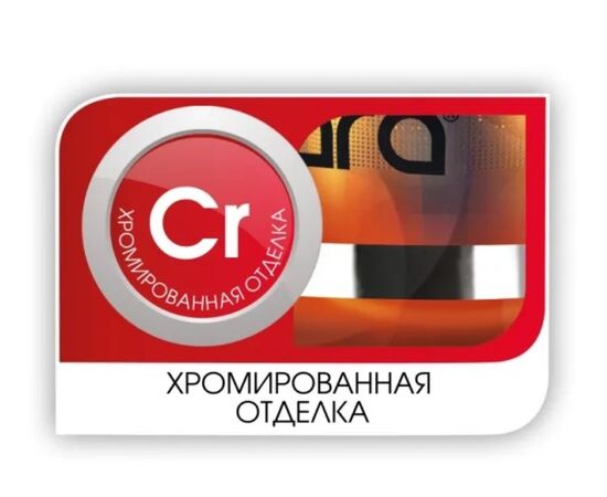  Чайник заварочный LARA LR06-07 