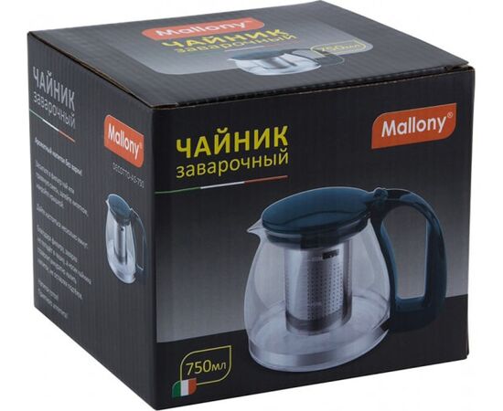  Чайник заварочный MALLONY Decotto-AS-750 (910111) 