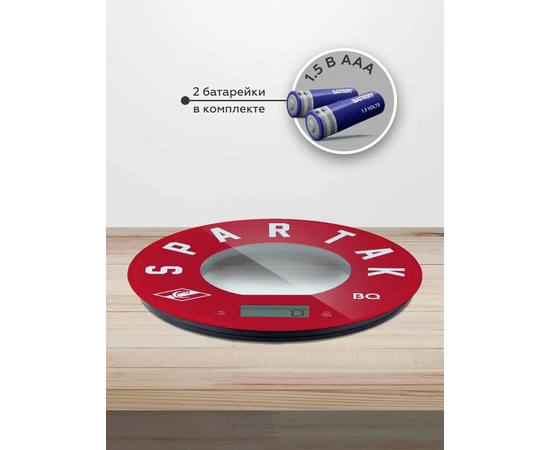  Весы кухонные BQ KS1007 Spartak 