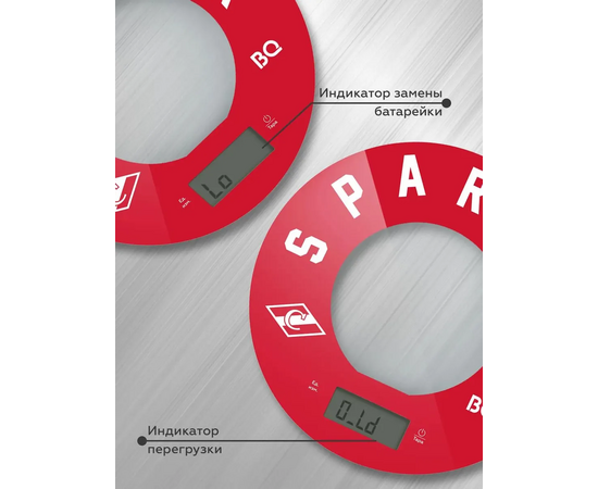  Весы кухонные BQ KS1007 Spartak 