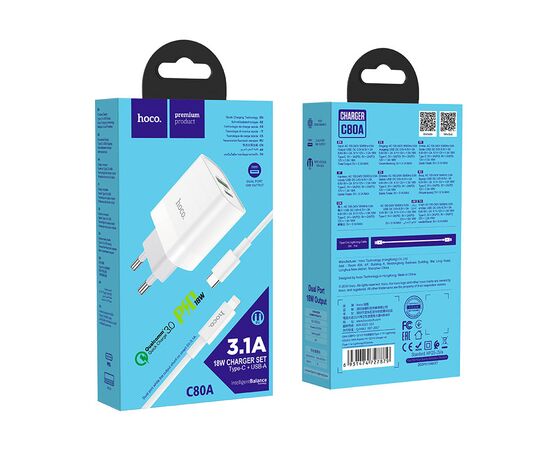  СЗУ HOCO C80A Rapido PD20W, QC3.0, Type-C + lightning (белый) 
