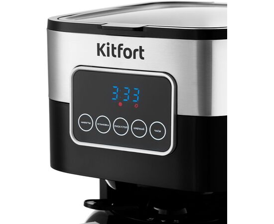  Кофеварка капельная Kitfort KT-752 черный/нерж 