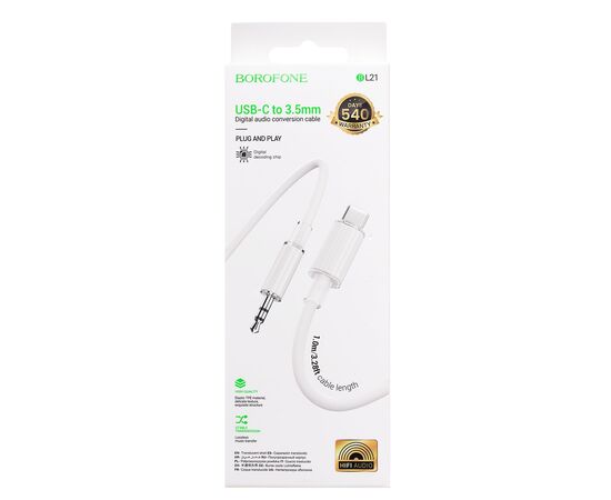  Кабель Type-C - 3.5mm Borofone BL21 Lemon 100см   (white) (236081) 
