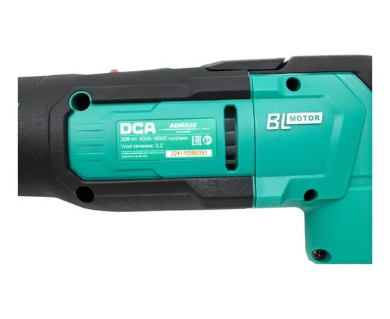 Аккумуляторный многофункциональный инструмент DCA ADMD20 (TYPE Z) 