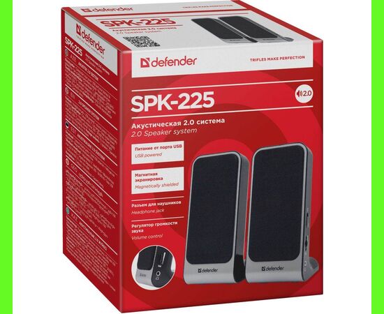  Акустическая система 2.0 Defender SPK-220/225 1x2 Вт,USB, пластик, черные/серебро 