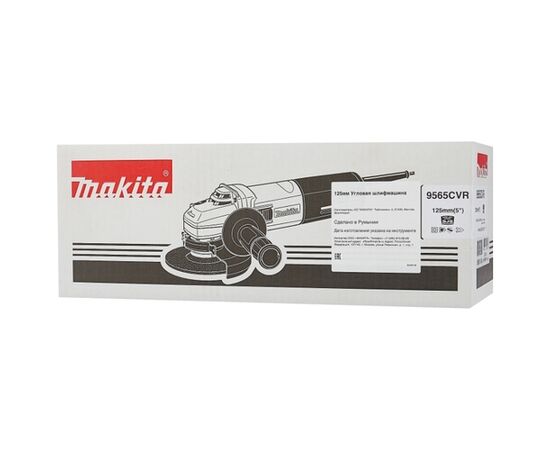  УШМ Makita 9565CVR 