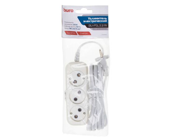  Сетевой удлинитель Buro BU-PSL3.3/W 3м (3 розетки) белый 