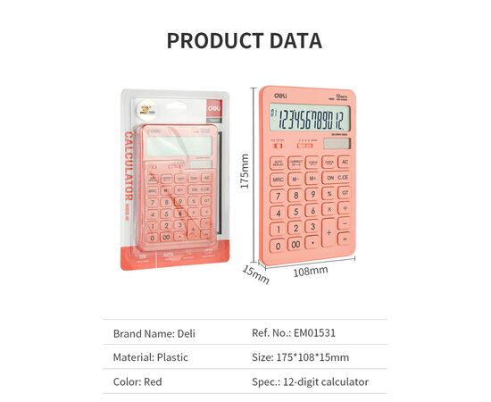  Калькулятор настольный Deli Touch EM01541 красный 