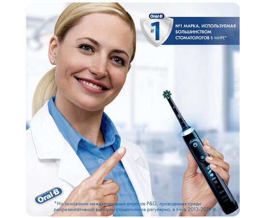 Насадки для зубных щеток BRAUN ORAL B EB50-4 black 4шт 