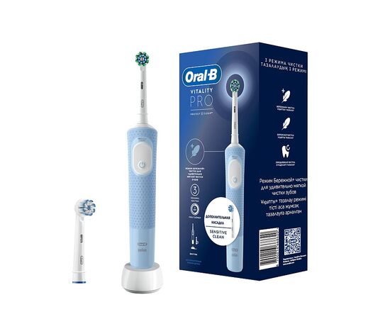  Электрическая зубная щетка Oral-B Vitality Pro 80821814 насадки 2шт, голубой 