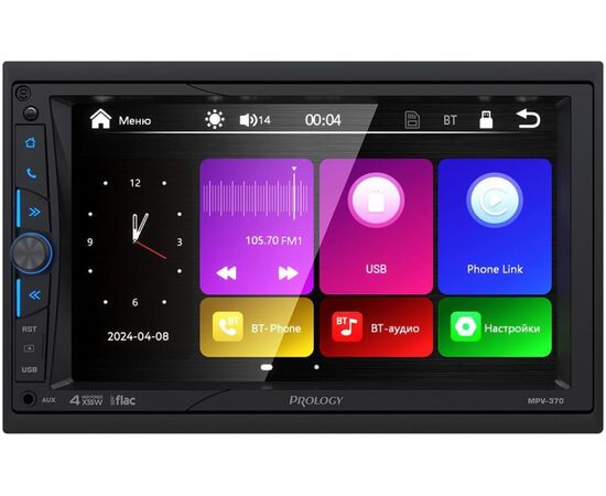 Автомагнитола Prology MPV-370 (PRMPV370) 2DIN 4x55Вт v4.2 AUX 7" 2 ПДУ 