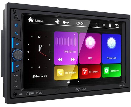  Автомагнитола Prology MPV-370 (PRMPV370) 2DIN 4x55Вт v4.2 AUX 7" 2 ПДУ 