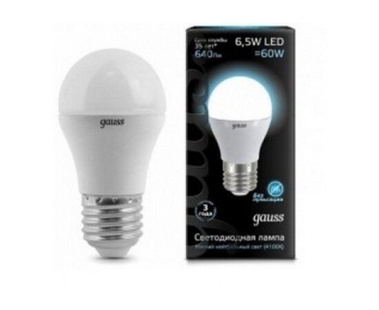  Лампочка Gauss 105102207 Шар E27 6.5W 