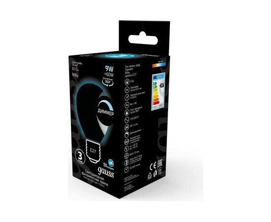  Лампа Gauss Filament (105202209-D) светодиодная 9Вт цок. E27 шар 220B 4100K св.свеч.бел.нейт. (упак. 10шт) 