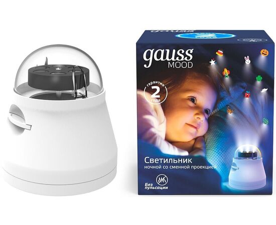  Ночник Gauss DIY0011 пластик белый 