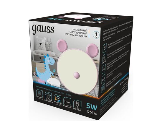  Ночник Gauss NN7024 мышка розовый 