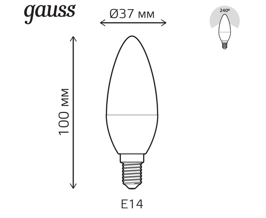  Лампа светодиодная Gauss 103101406 6Вт цок.E14 свеча 220B св.свечения RGB уп/1шт 