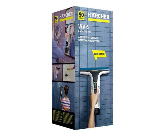  Стеклоочиститель Karcher WV 6 Bath Edition EU 
