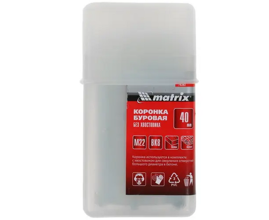  Коронка буровая MATRIX 70365 M22х40 мм 