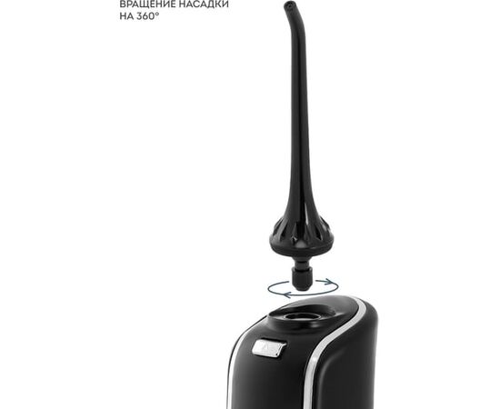  Ирригатор GALAXY GL 5000 