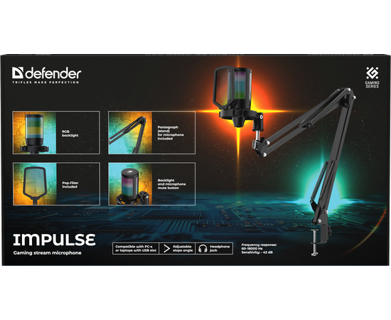  Микрофон DEFENDER Impulse GMC 650 64665 