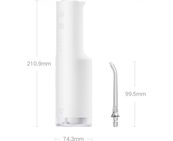  Ирригатор беспроводной Xiaomi Mijia Electric Tooth Irrigator F300/MEO703 White (белый) 