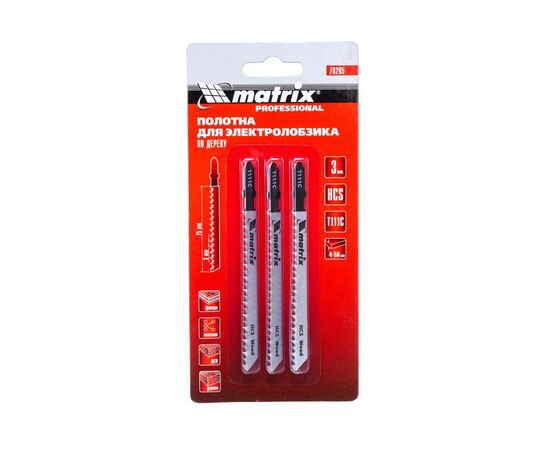  Полотна Matrix 78205 для электролобзика по дереву, 3шт T111C, 75х3мм, HCS 