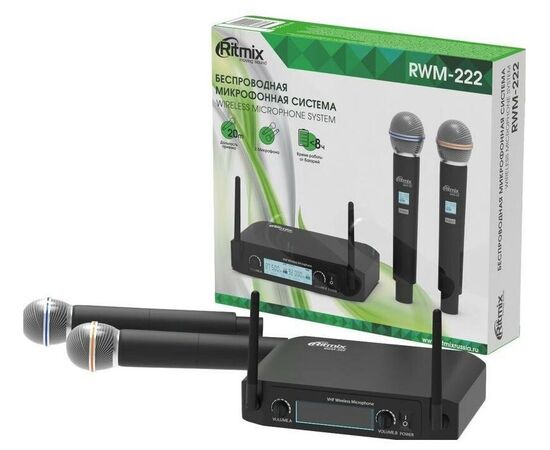  Микрофон RITMIX RWM-222 black 