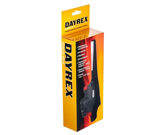  Газовая горелка DAYREX DR-43 1/10/50 