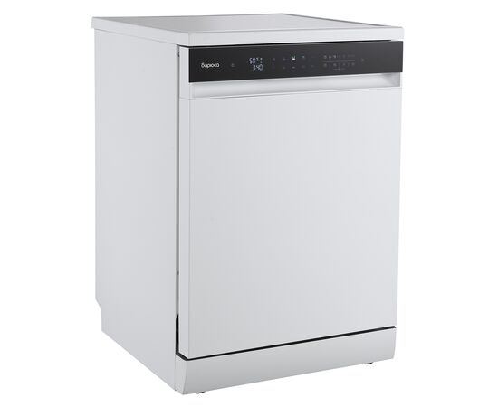  Посудомоечная машина Бирюса DWF-614/7 W 