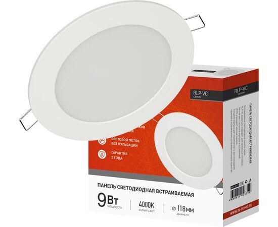  Панель светодиодная IN HOME RLP-VC 4690612023359 встраиваемая круглая 9Вт 230В 4000К 630Лм 118мм белая IP40 (1/80) 