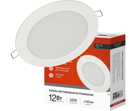  Панель светодиодная IN HOME RLP-VC 4690612023366 встраиваемая круглая 12Вт 230В 4000К 960Лм 145мм белая IP40 (1/60) 