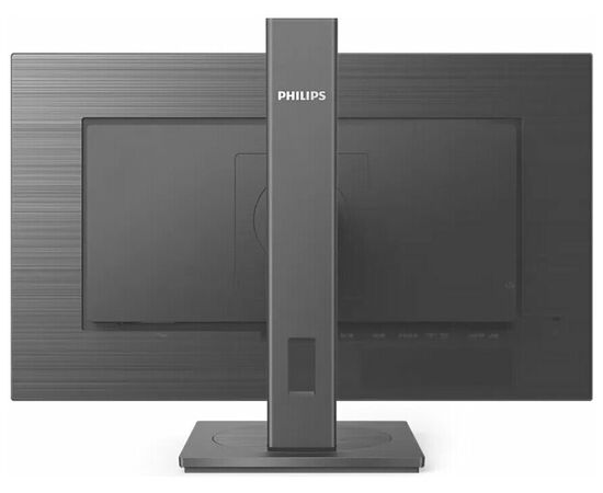  Монитор PHILIPS 272S1M/00 Black 