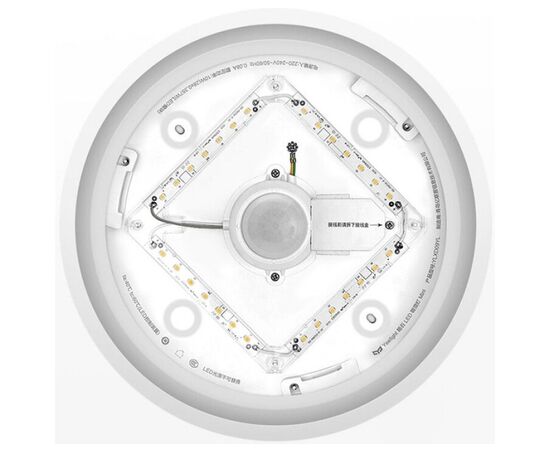  Светильник с датчиком движения  Yeelight Crystal Sensor Ceiling Light mini / YLXD09YL 