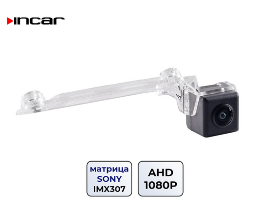  Камера заднего вида Incar VDC-082SHD 